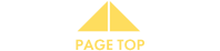 TOPへもどる